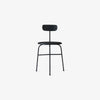 Minimalist Chair