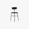 Minimalist Chair