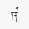 Minimalist Chair