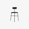 Minimalist Chair