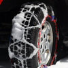 Peerless 0231705 Auto-Trac Light Truck-Suv Tire Chain