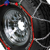Peerless 0231705 Auto-Trac Light Truck-Suv Tire Chain